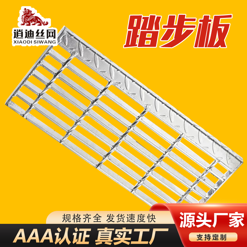 踏步麻豆乱伦视频柵